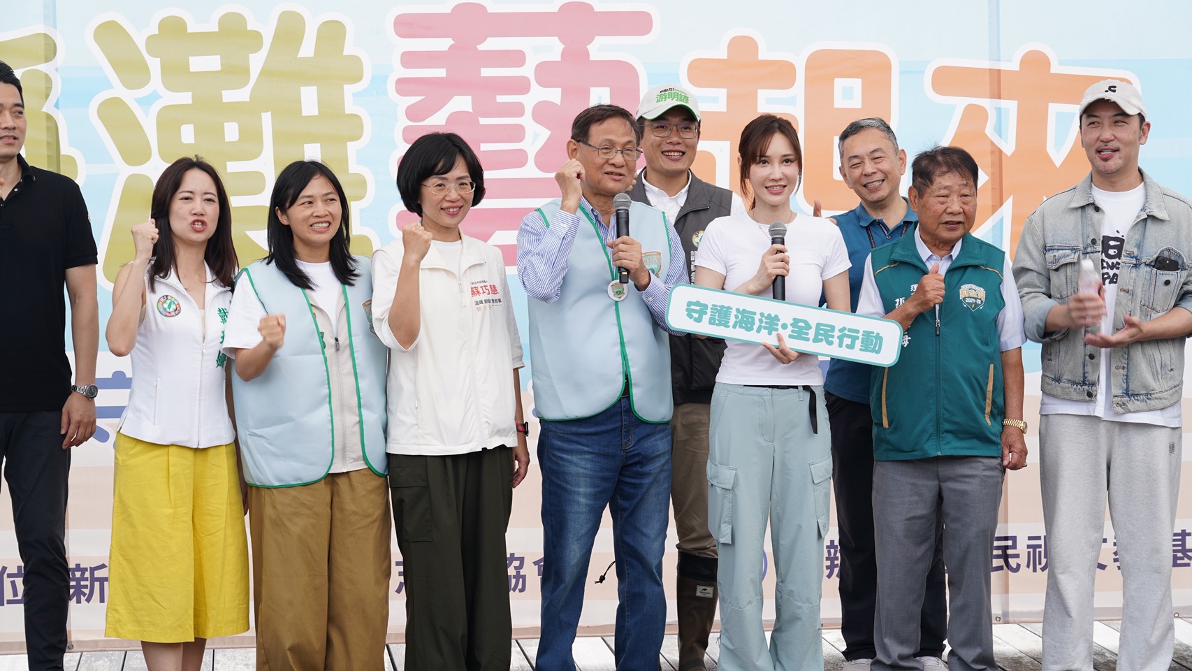 淨灘活動照片