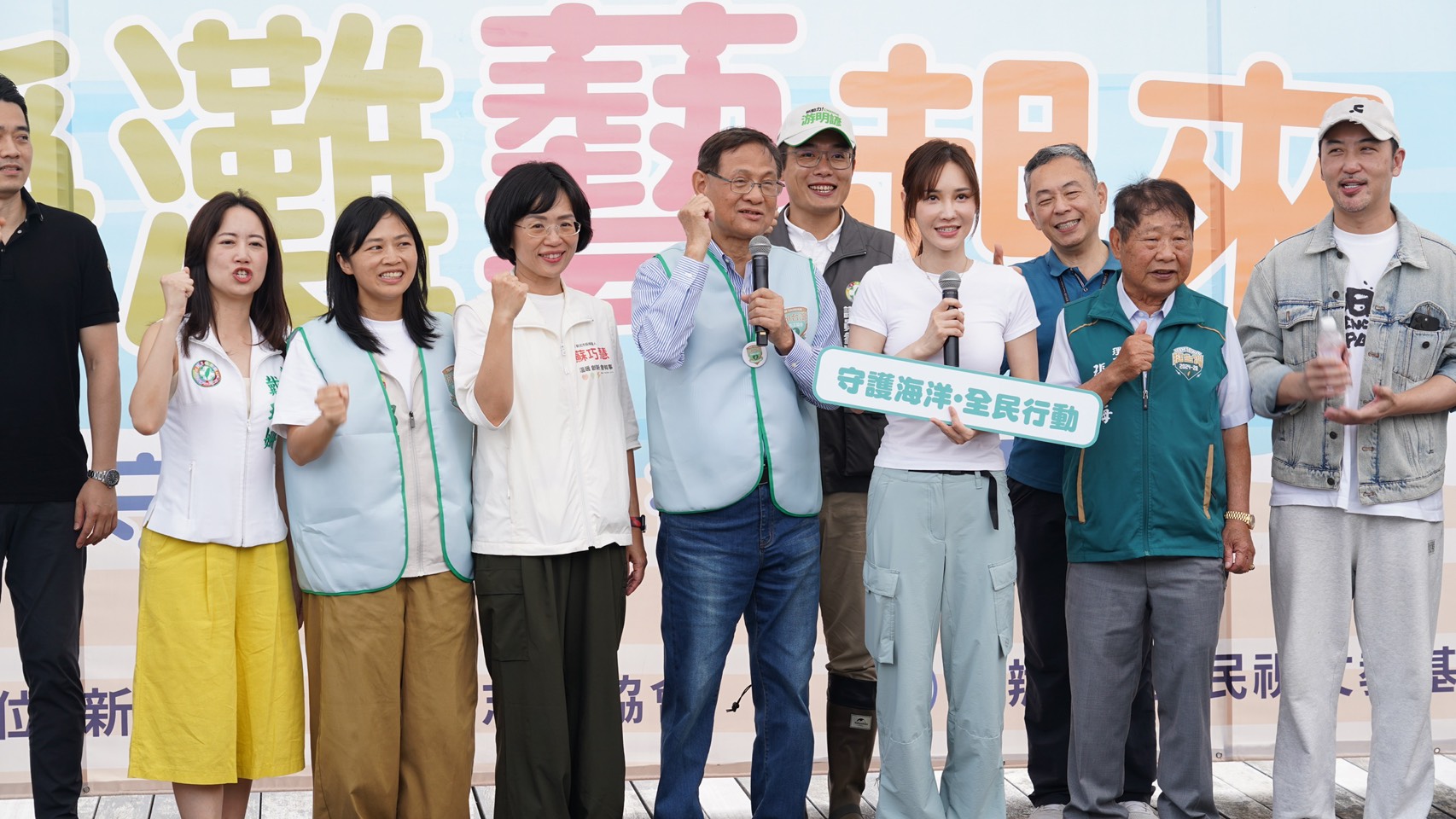 淨灘活動照片