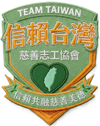 協會LOGO